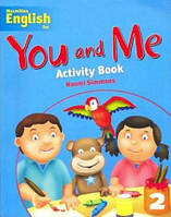 You And Me Level 2 AB