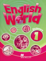 Словник English World 1 Dictionary