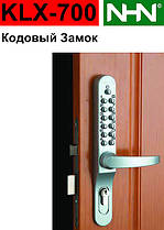 Кодовий цифровий замок гарнітура NHN Keylex-700 для замків будь-яких дверей зокрема шляхів евакуації (Японія)