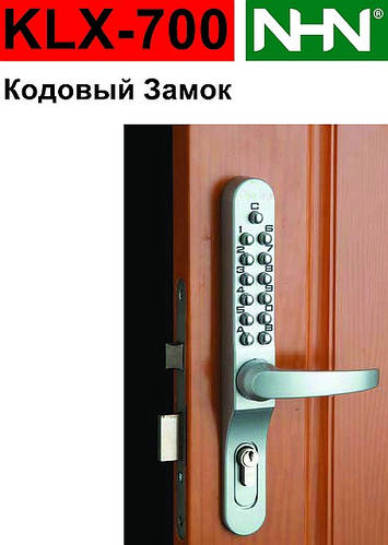 れな Кодовий замок для дверей Keylex 700 (Японія), ціна: 17820