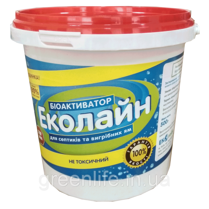 Біоактиватор , Эколайн , 500 гр, біопрепарат, бактерії