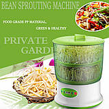 Пророщувач насіння Home Smart Sprouts, фото 4
