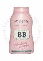 Пудра для лица BB Ponds BB magic powder