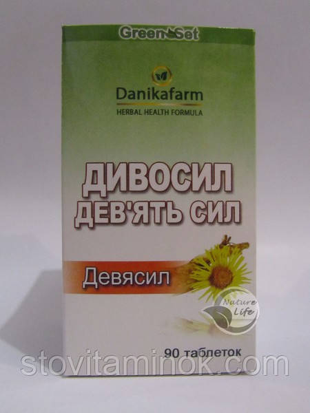 Девясил — Девять сил (Danikafarm) 90таб.