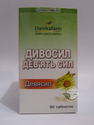 Дев'яс — Дев'ять сил (Danikafarm) 90таб., фото 1