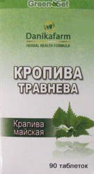 Кропива травнева (Danikafarm) 90 таб.