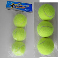 Мячики для тенниса 26184 6см, 3шт в кульке, мячики для стирки