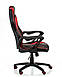 Геймерське крісло Game black/red, TM Special4You, фото 3