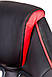 Геймерське крісло Game black/red, TM Special4You, фото 6