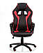 Геймерське крісло Game black/red, TM Special4You, фото 4