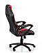 Геймерське крісло Game black/red, TM Special4You, фото 5