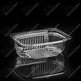 Упаковка для салатів і напівфабрикатів, 250 мл, ПС-180, фото 2