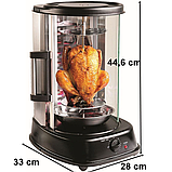 Гриль для шаурми, курки або шашлику 1800 Вт, фото 8