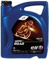 Мотомасло 10W-40 полусинтетическое ELF MOTO 4 ROAD 10W-40 / эльф 10w-40 для 4-тактных мотоциклов/4л., фото 4