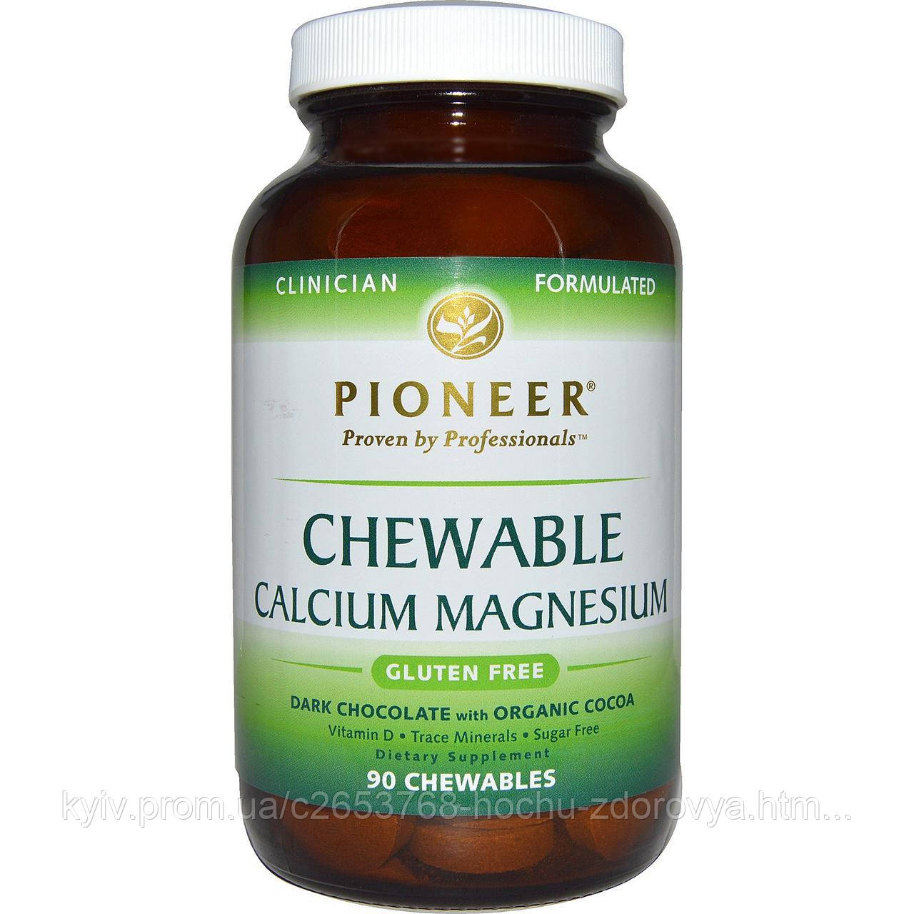 Купить Pioneer Nutritional Formulas, Жевательный кальций и магний, с ...