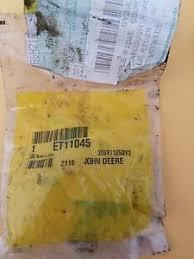 Шестірня ET11045