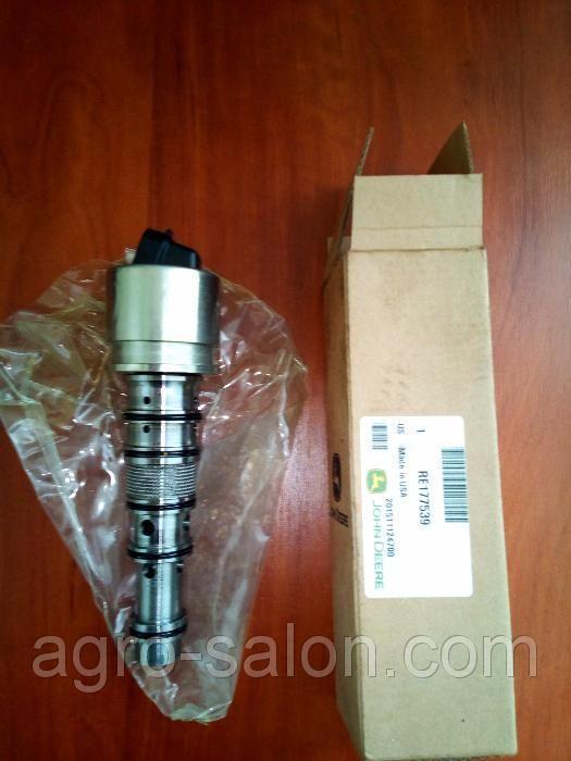 Клапан соленоїд RE177539