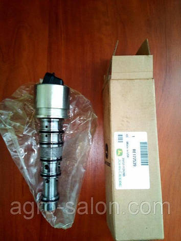 Клапан соленоїд RE177539, фото 1