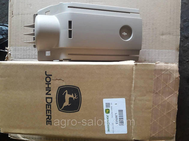 L207813 тримач, фото 1