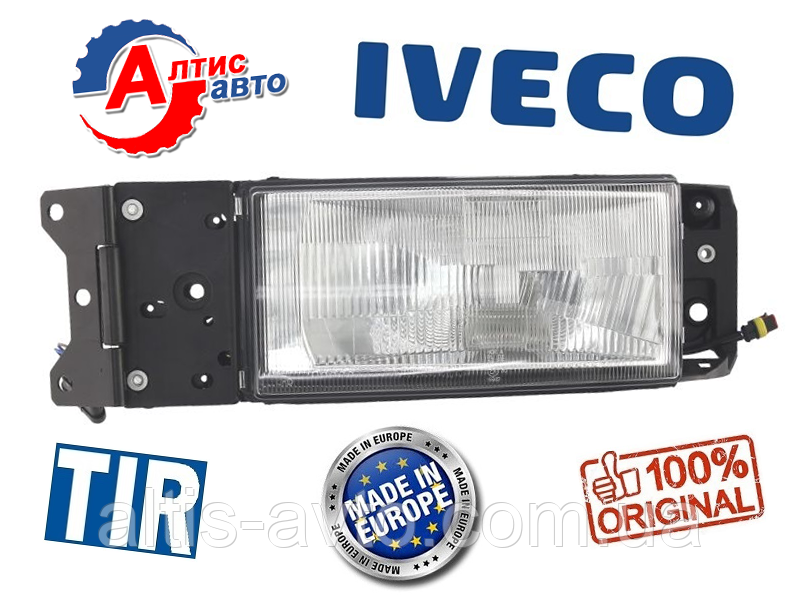 Фара Ивеко Еврокарго 1991-2002 Лампа H4, Ручная Фара Iveco Eurocargo ...