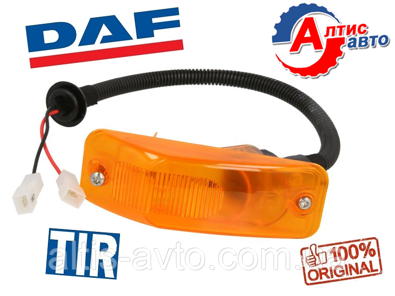 Повторювач повороту ліхтар DAF 105, 95 XF, CF 85 75 Євро 2 3 5 оптики для вантажівок скло фари