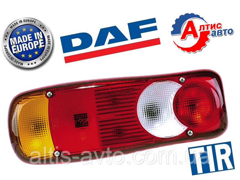 Задній ліхтар DAF LF 45, 55 гніздо 7 pin Рено Мідлум Volvo FL оптика для вантажівок скло фари