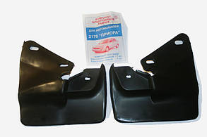 Бризговик 2170 задній Україна (к-т 2 шт.)