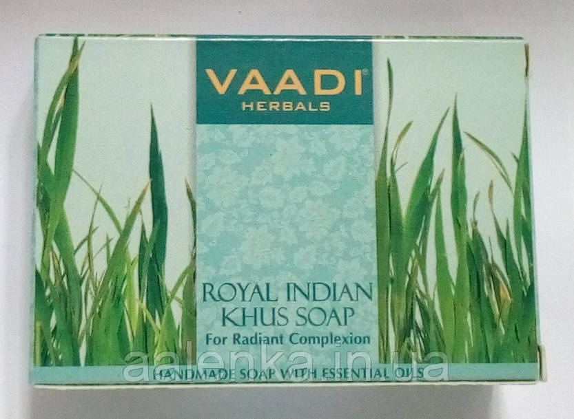 Мило аюрведичне ручної роботи Royal Indian Khus, Vaadi Herbal, 75г