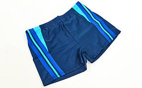 Плавки-шорти чоловічі для плавання