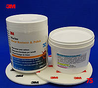 Полірувальна паста для нержвейки і кольорових металів MARINE Metal Restorer & Polish 3M 09019, 60 гр.