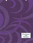 Рулонні штори Закритого типу Фестиваль, фото 4