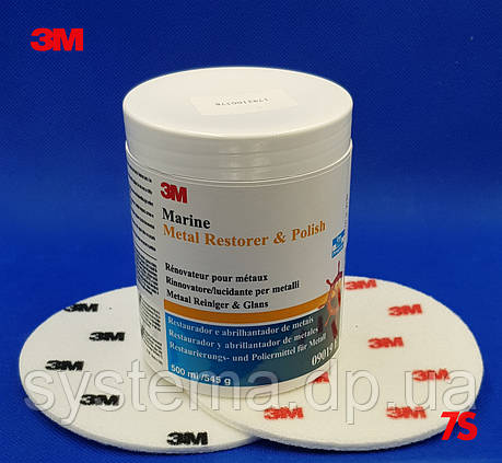 3M™ 09019 Marine Metal Restorer & Polish - Полірувальна паста для металу, 500 мл, фото 1