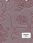 Рулонні штори Закритого типу Кінга, фото 6