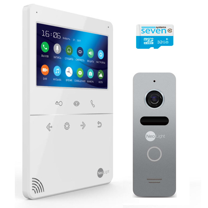 Комплект відеодомофон з викличної панеллю TETTA COMPACT Plus silver