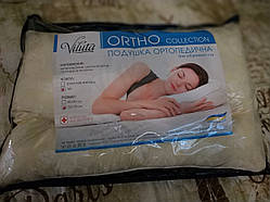 Подушка ортопедична "ORTHO" 50*70