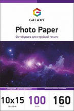 Фотопапір глянцевий Galaxy 10x15, 160г, 100 аркушів