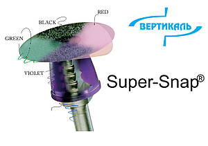 Полірувальна система Super-Snap 50 шт.