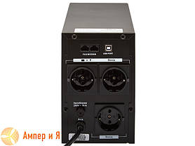 ДБЖ LogicPower LPM-U1100VA, фото 5