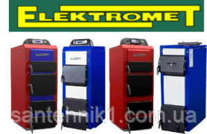 Твердопаливний котел Buderus Elektromet. ЦЕНА. КУПИТИ, фото 3