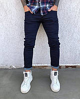 Стильные мужские джинсы синие однотонные узкие