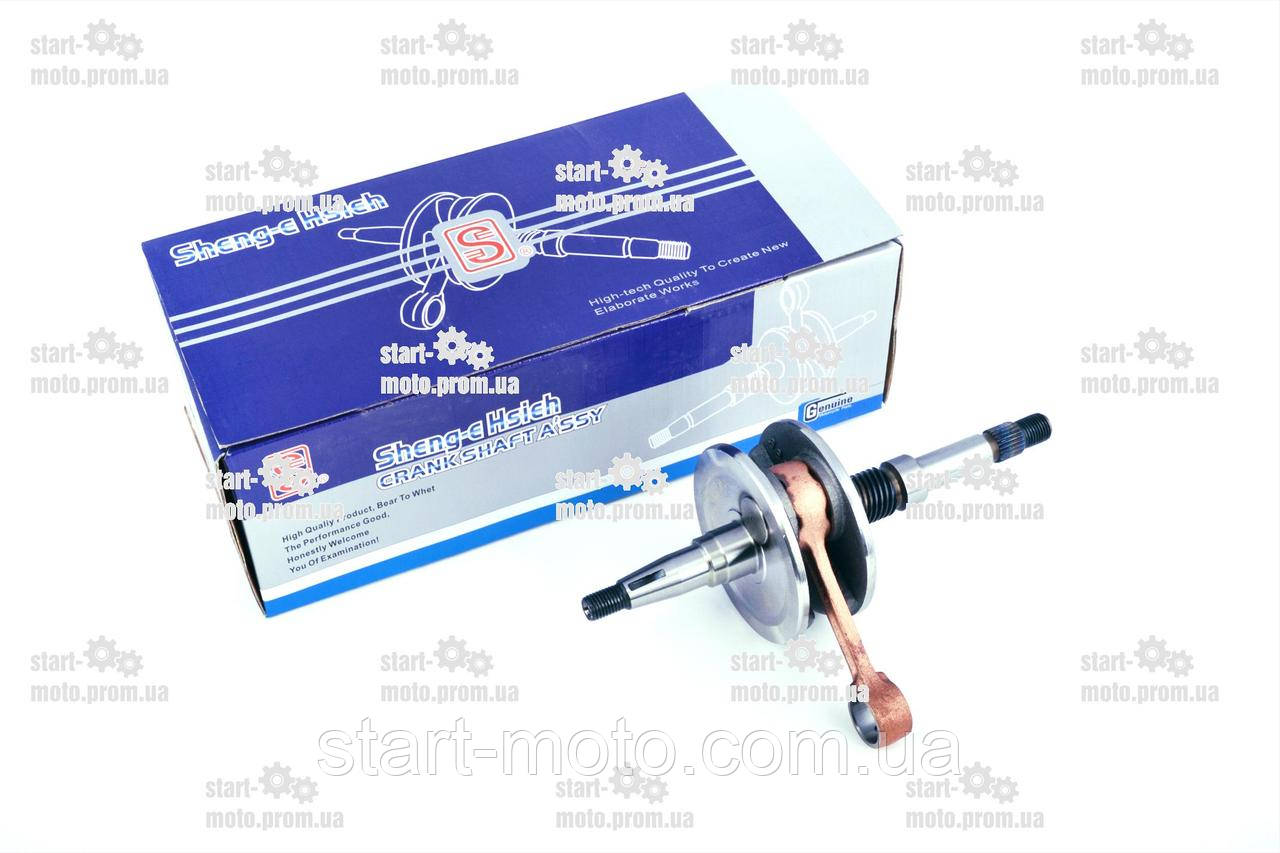 Скутер Honda ZX AF34/35 Cesta 35SR ( GBL / GBLK ширина щоки 32.5 mm) Колінвал Taiwan "SEE"