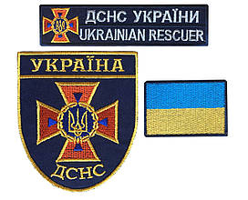 Комплект шевронів для ДСНС/TRIUMPH TACTICAL