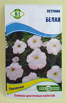 Насіння квітів Петунія біле 0,1 грама