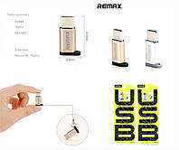 Переходник Remax RA-USB1 microUSB to Type C