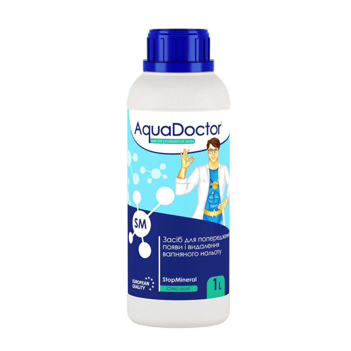 Засіб для зниження жорсткості води в басейні AquaDoctor SM StopMineral 1 л