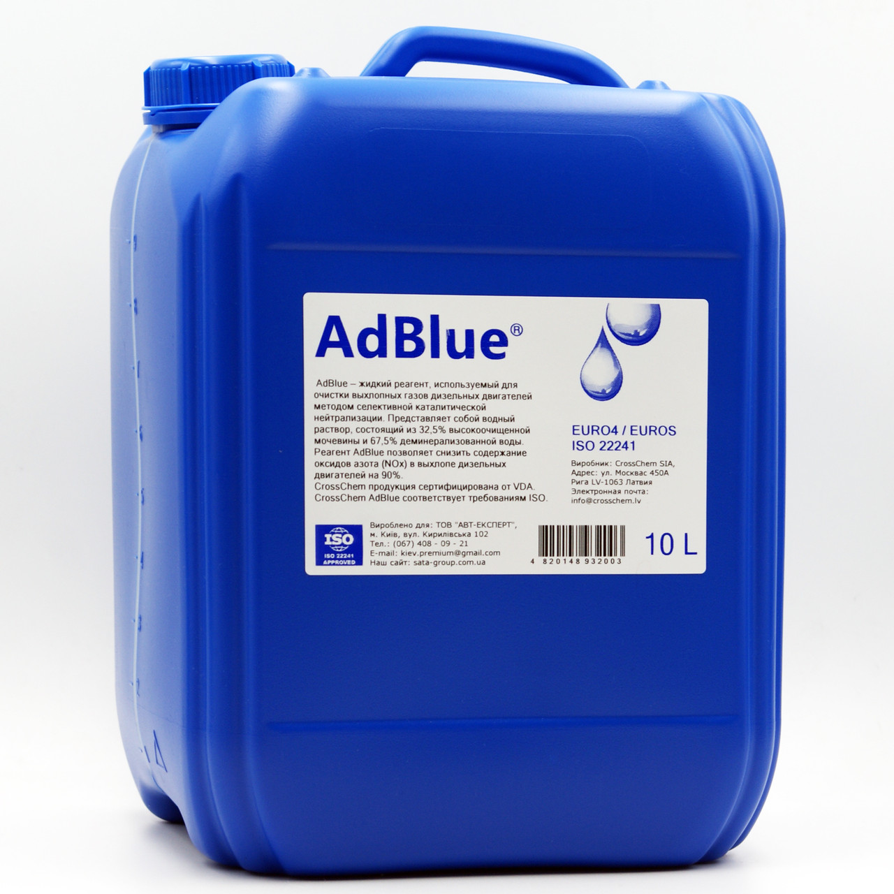 Рідина AdBlue ® 10 л для зниження викидів систем SCR (сечовина)