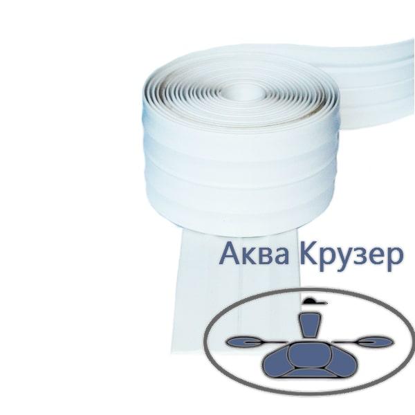 Захисний брус 60 мм (привальний, дніщевої, кільової), білий для захисту надувних човнів пвх