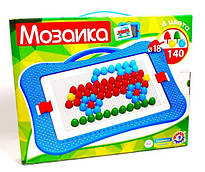 Дитяча мозаїка No6 ТехноК (3381)
