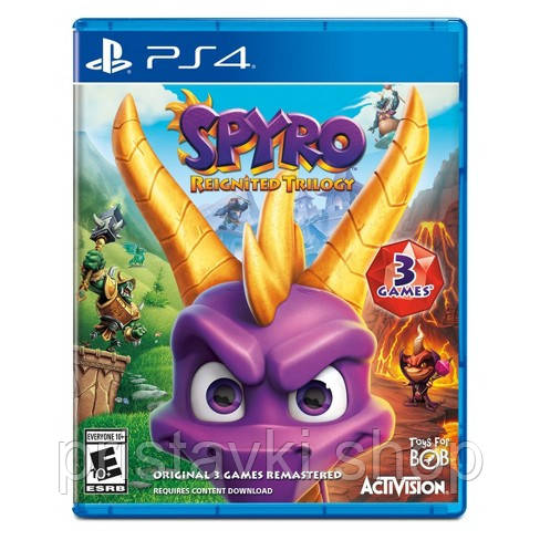 Spyro Reignited Trilogy 3 в 1 PS4 \ PS5, фото 1