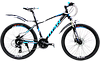 Велосипед Titan Egoist - 29 Гідравліка, фото 3
